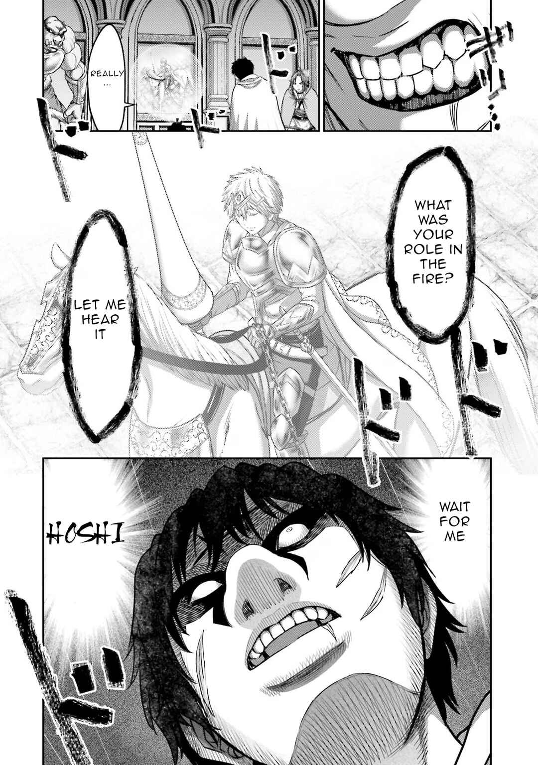 Page 19 Chapter 15 Buta no Fukushuu
