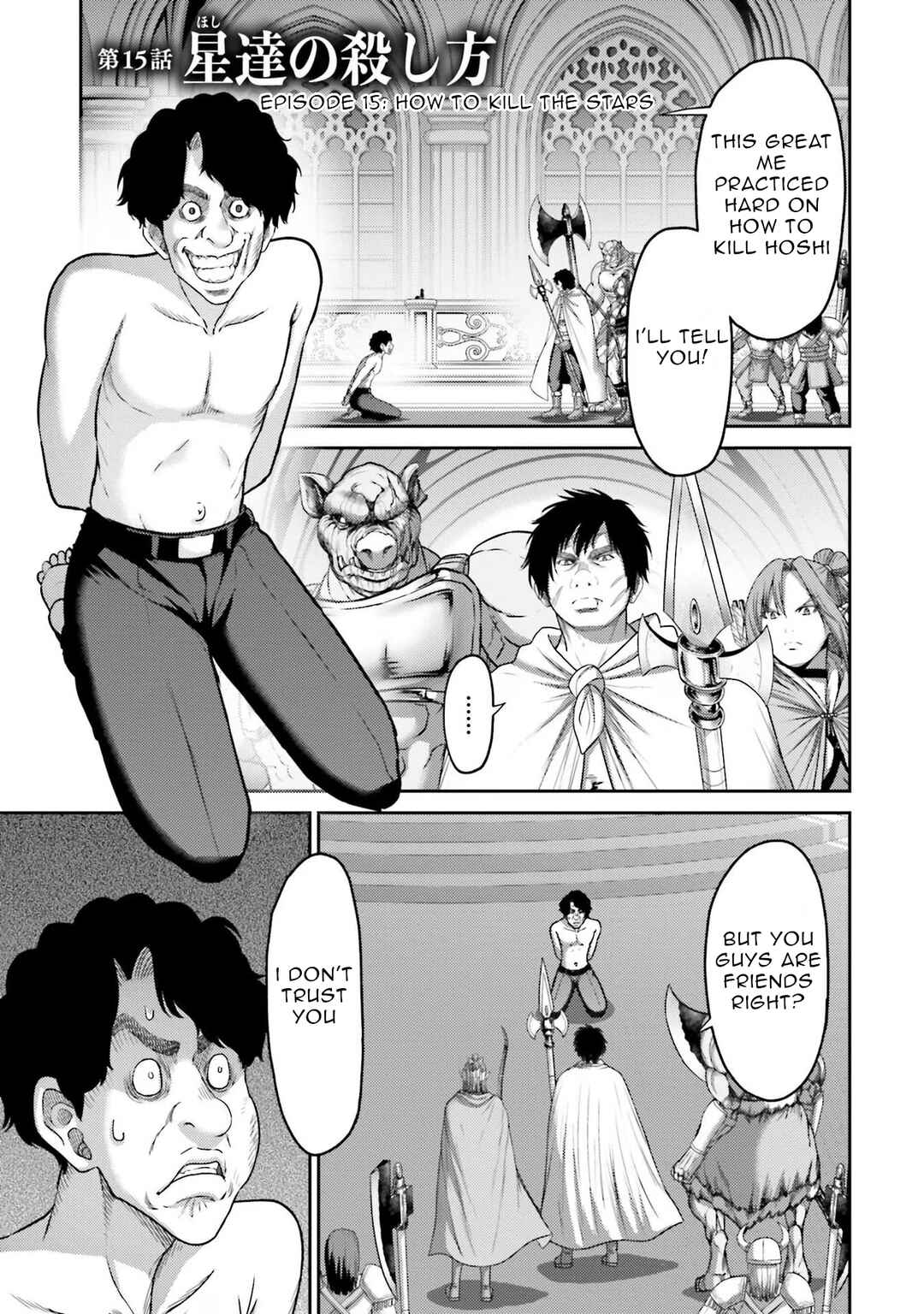Page 2 Chapter 15 Buta no Fukushuu