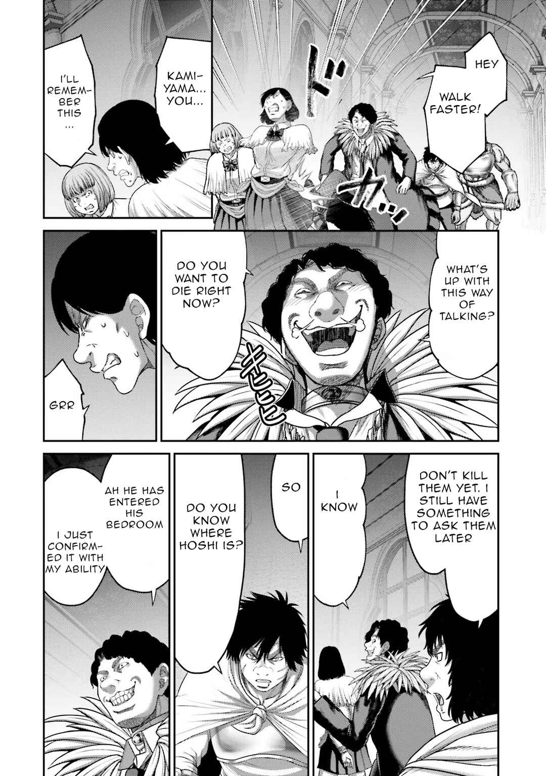 Page 31 Chapter 15 Buta no Fukushuu