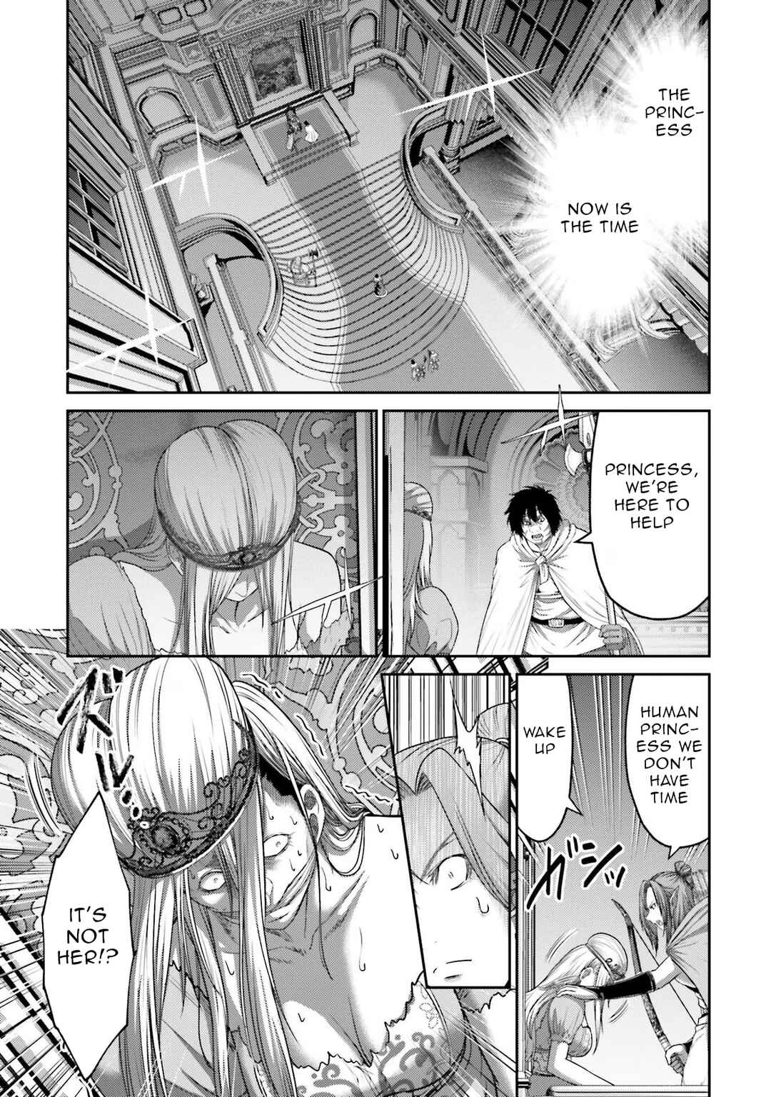 Page 32 Chapter 15 Buta no Fukushuu