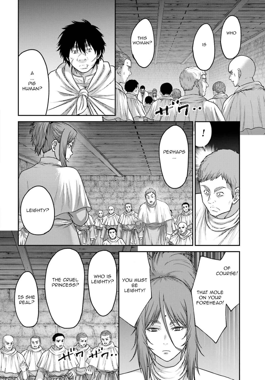 Page 11 Chapter 32.2 Buta no Fukushuu