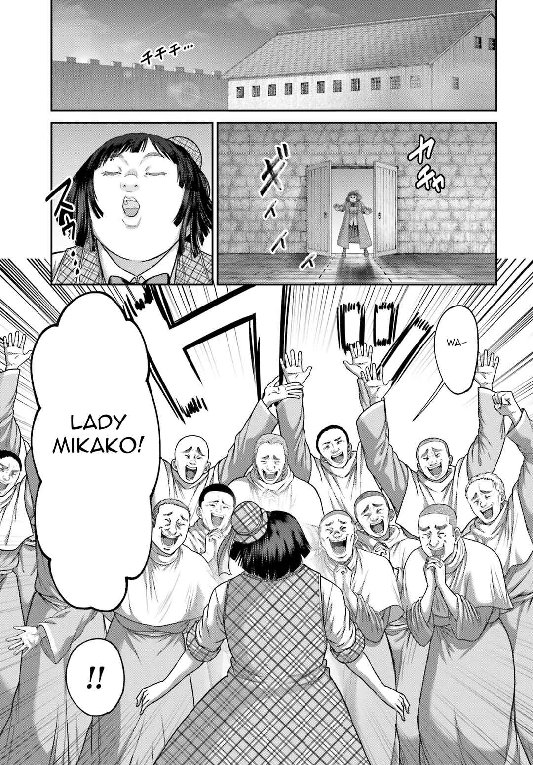 Page 14 Chapter 32.2 Buta no Fukushuu