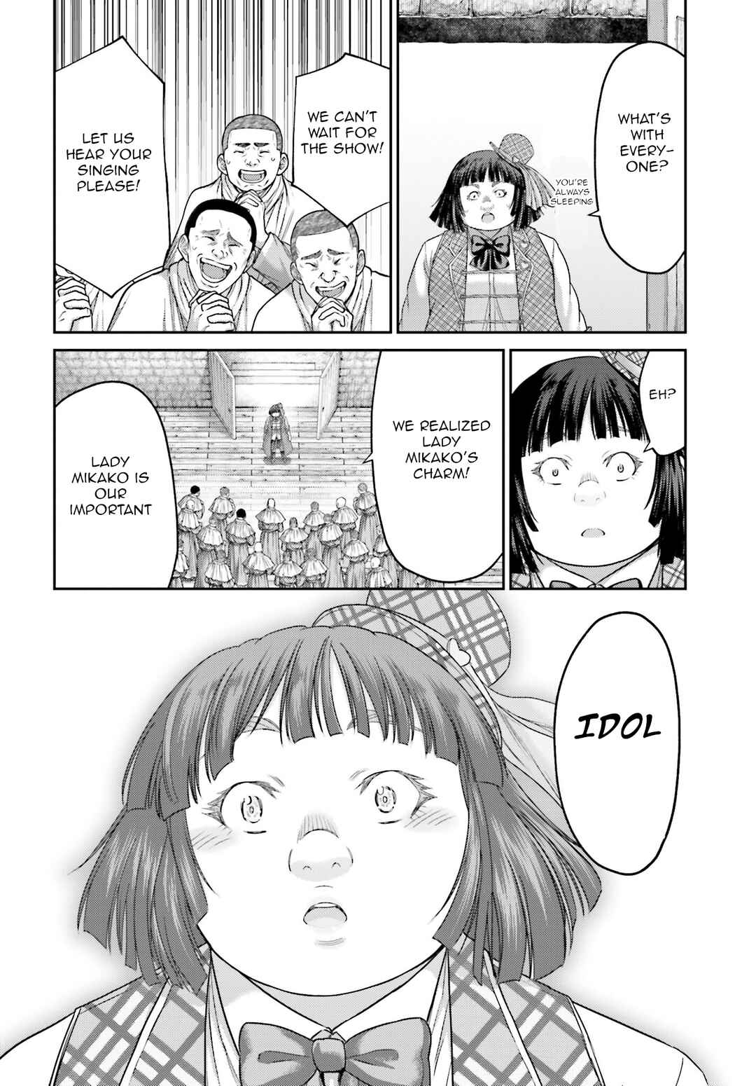 Page 15 Chapter 32.2 Buta no Fukushuu