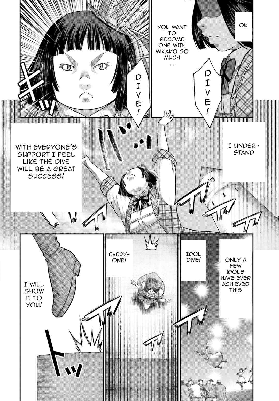 Page 21 Chapter 32.2 Buta no Fukushuu