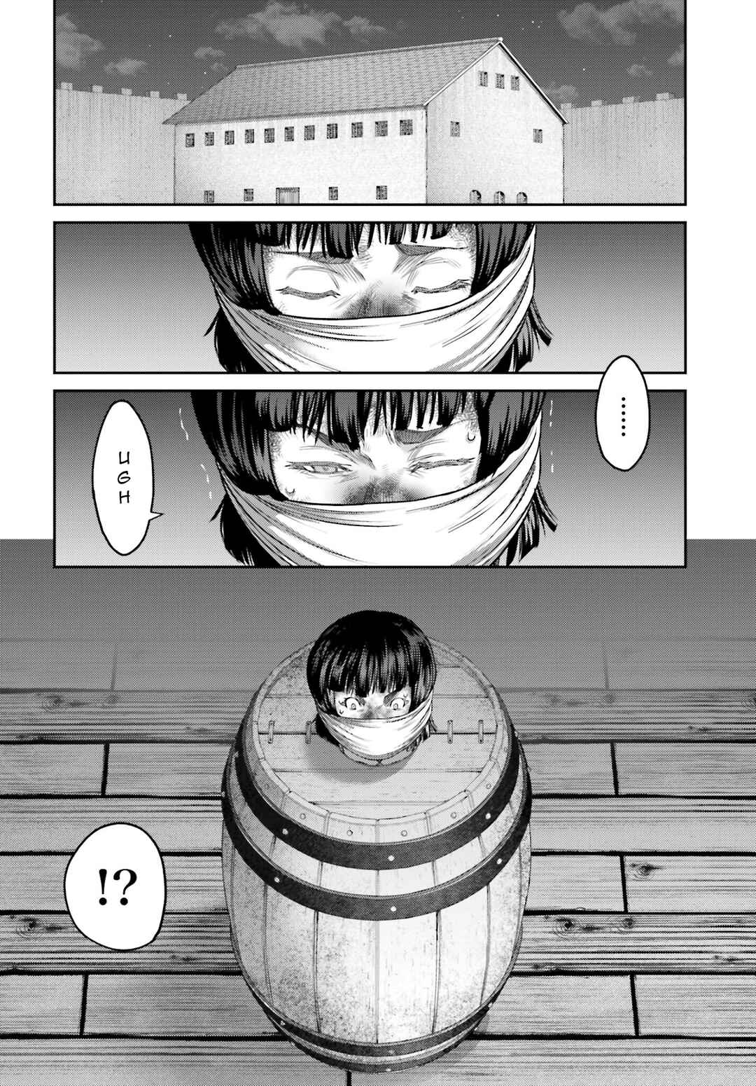 Page 25 Chapter 32.2 Buta no Fukushuu