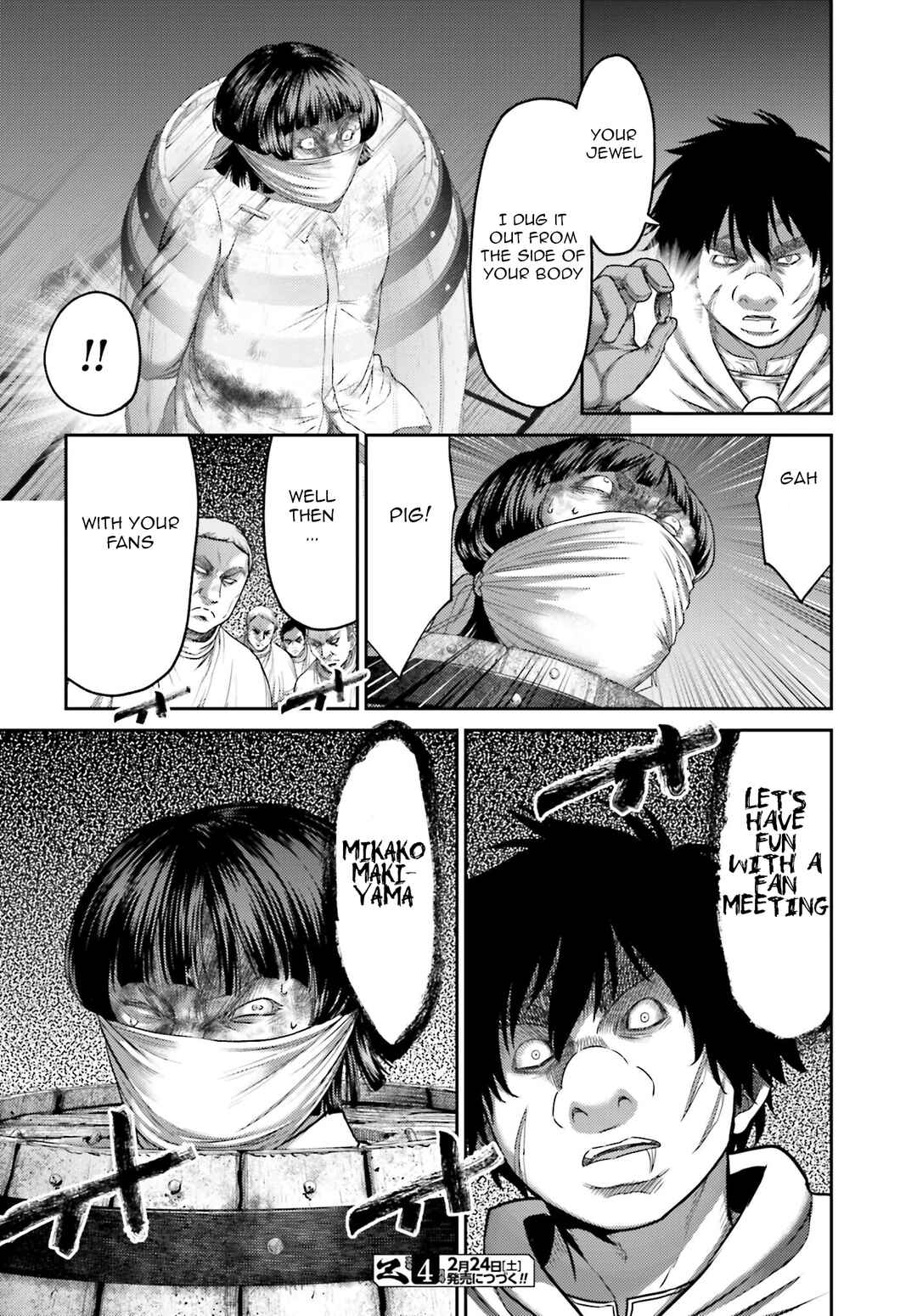 Page 27 Chapter 32.2 Buta no Fukushuu