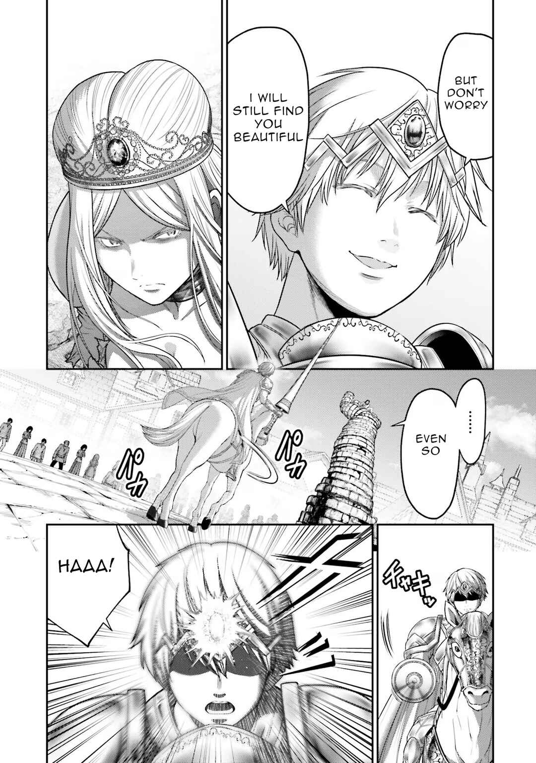 Page 13 Chapter 14 Buta no Fukushuu