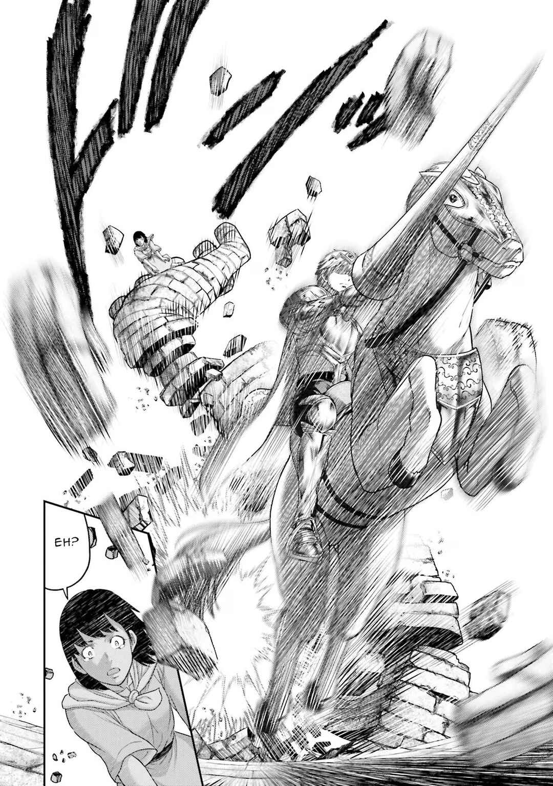 Page 14 Chapter 14 Buta no Fukushuu