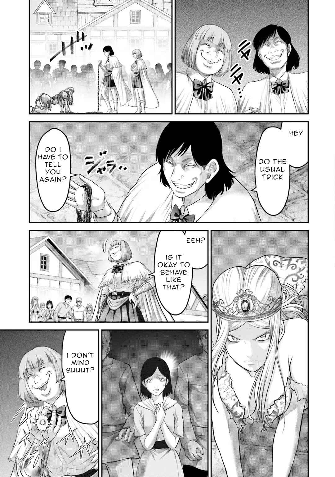 Page 3 Chapter 14 Buta no Fukushuu