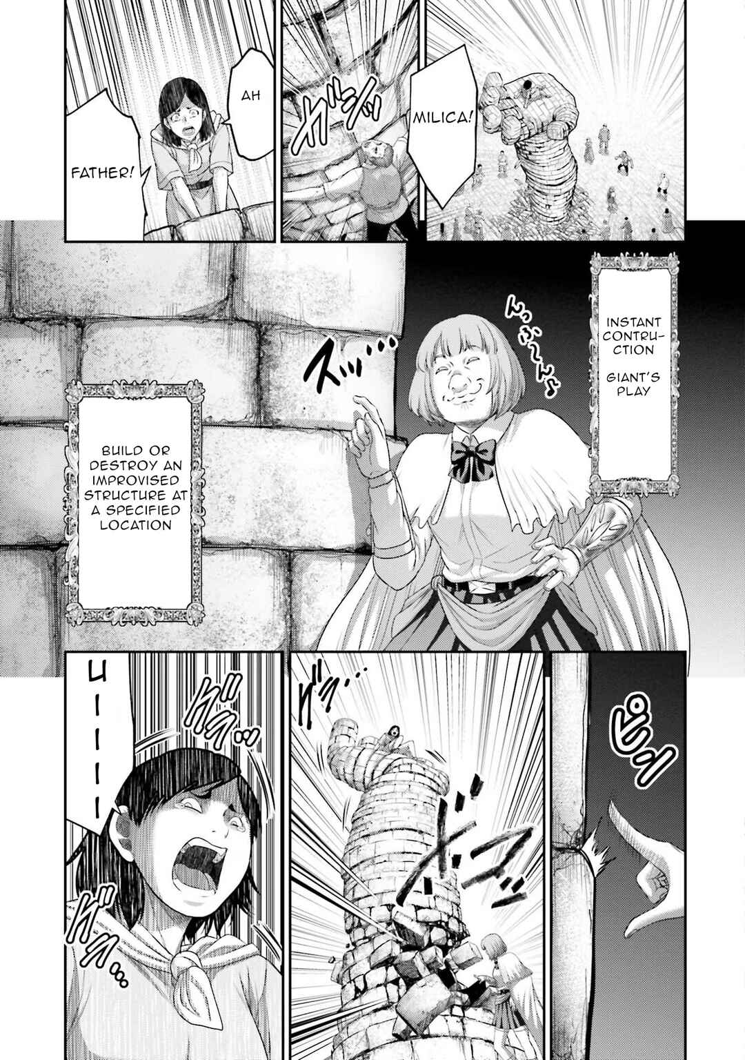 Page 5 Chapter 14 Buta no Fukushuu