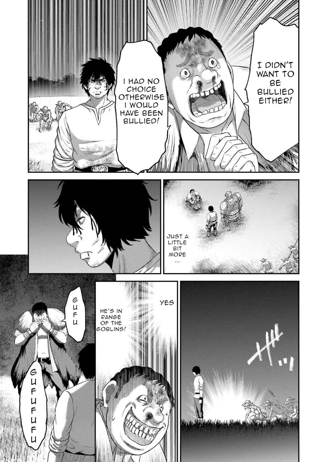 Page 16 Chapter 8 Buta no Fukushuu