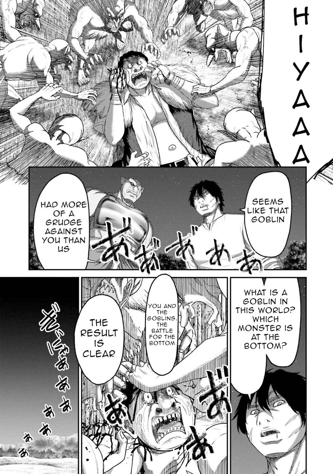 Page 20 Chapter 8 Buta no Fukushuu