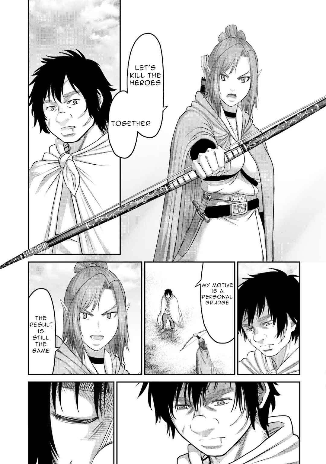 Page 28 Chapter 8 Buta no Fukushuu