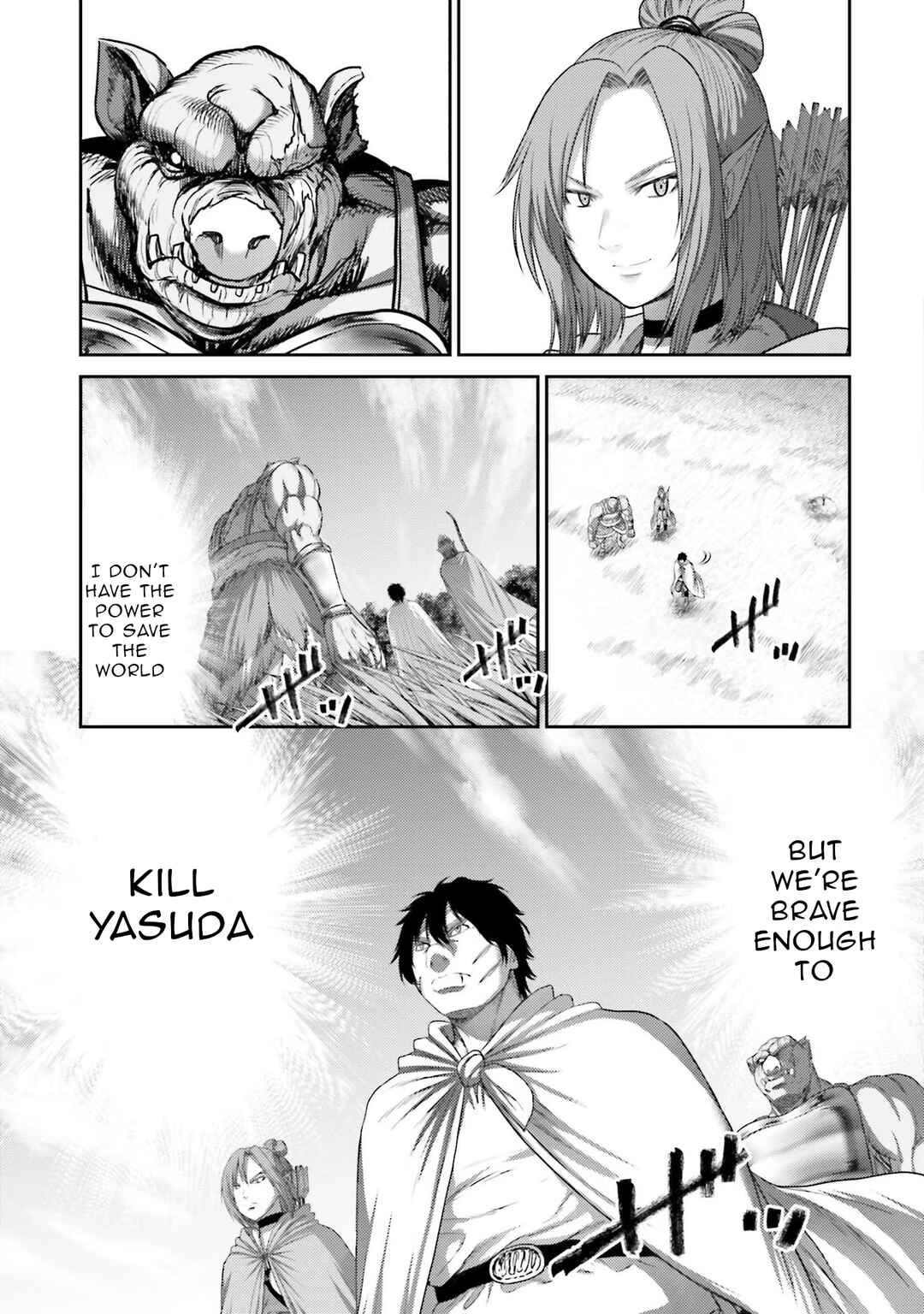 Page 30 Chapter 8 Buta no Fukushuu