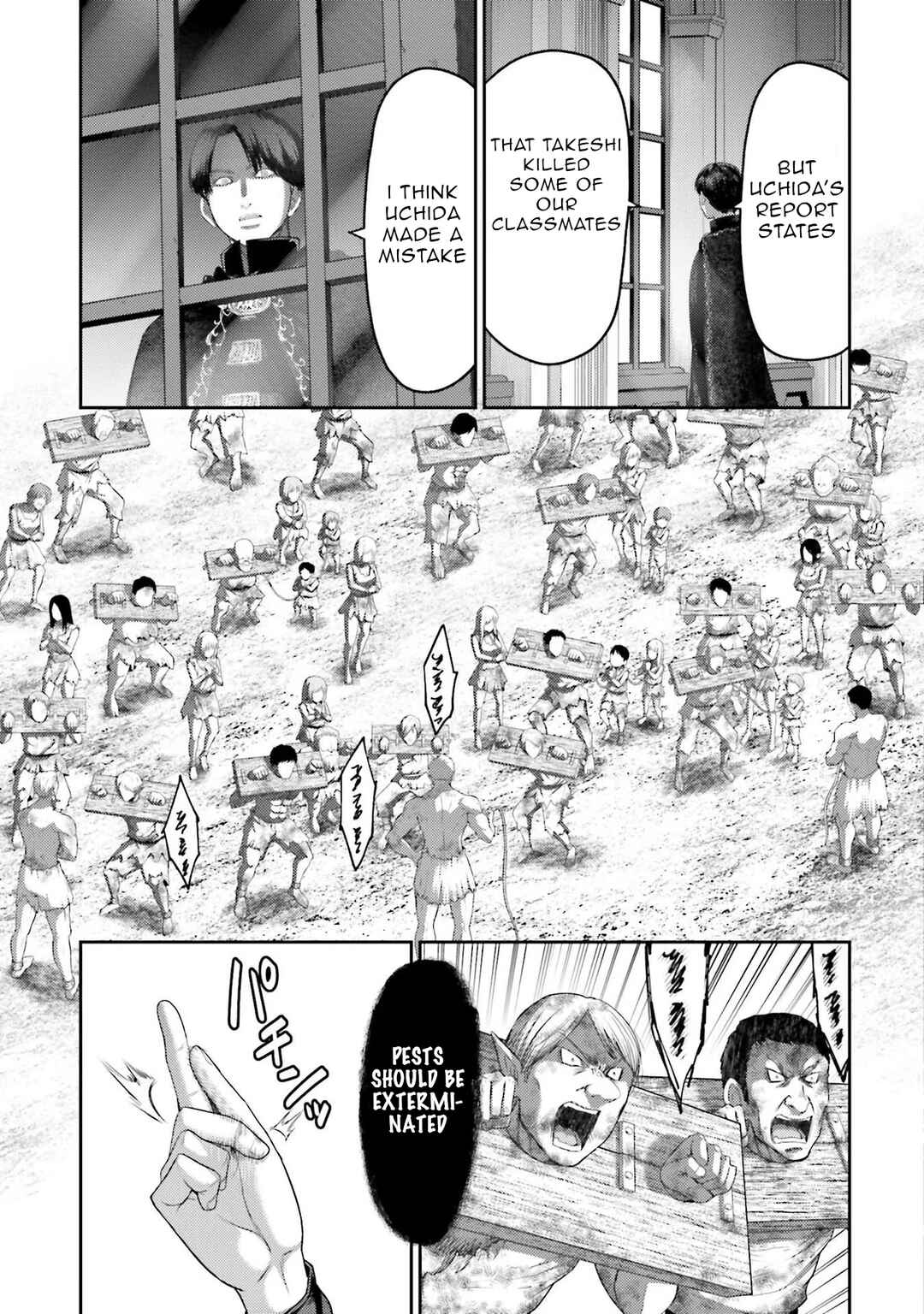 Page 32 Chapter 8 Buta no Fukushuu