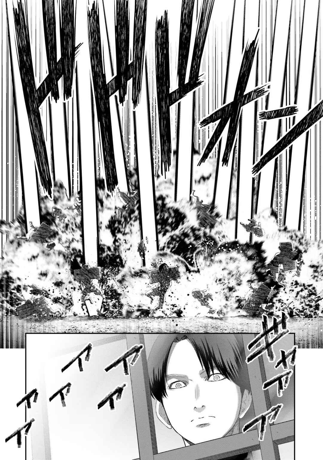 Page 33 Chapter 8 Buta no Fukushuu