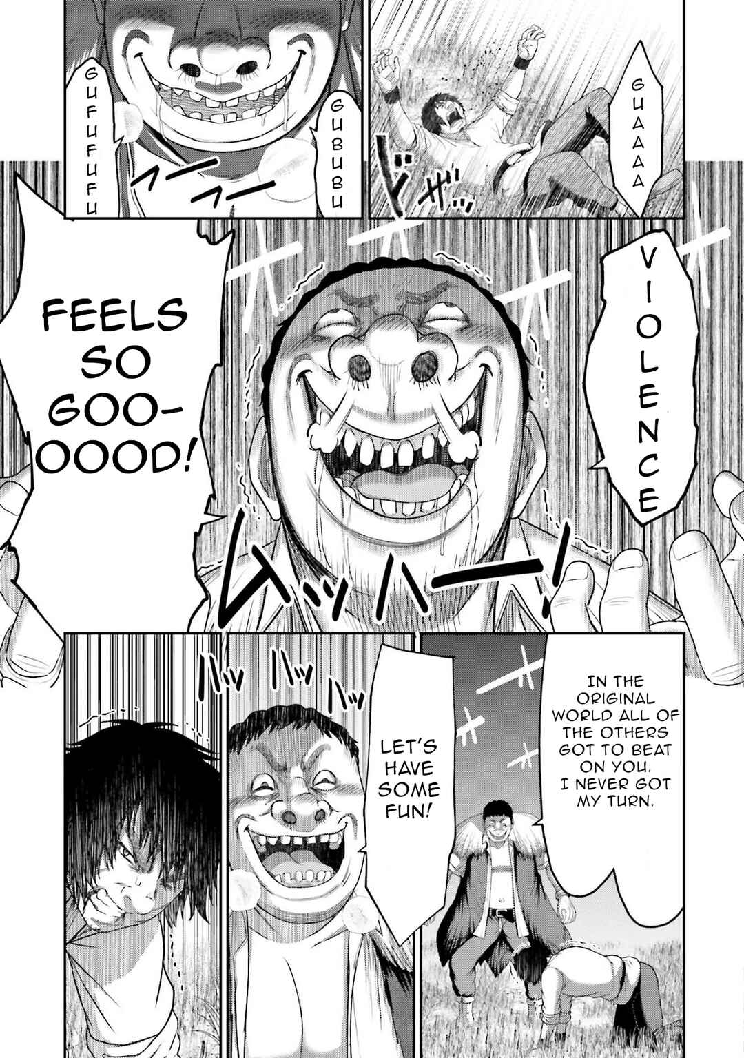 Page 6 Chapter 8 Buta no Fukushuu