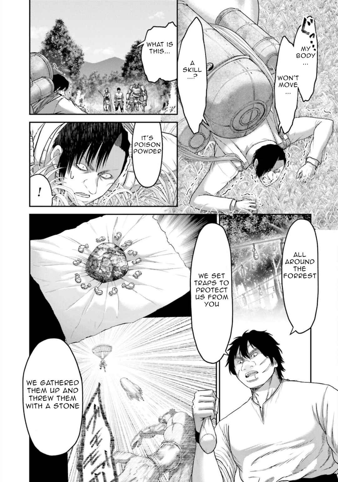 Page 12 Chapter 12 Buta no Fukushuu