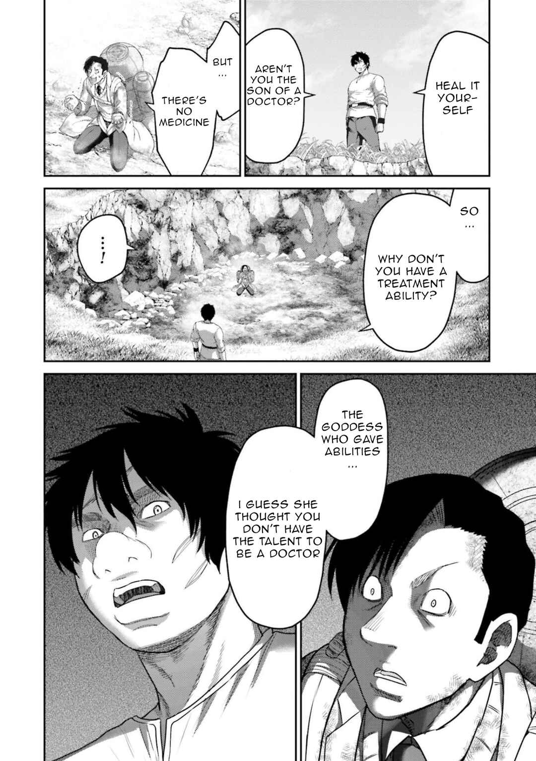 Page 21 Chapter 12 Buta no Fukushuu