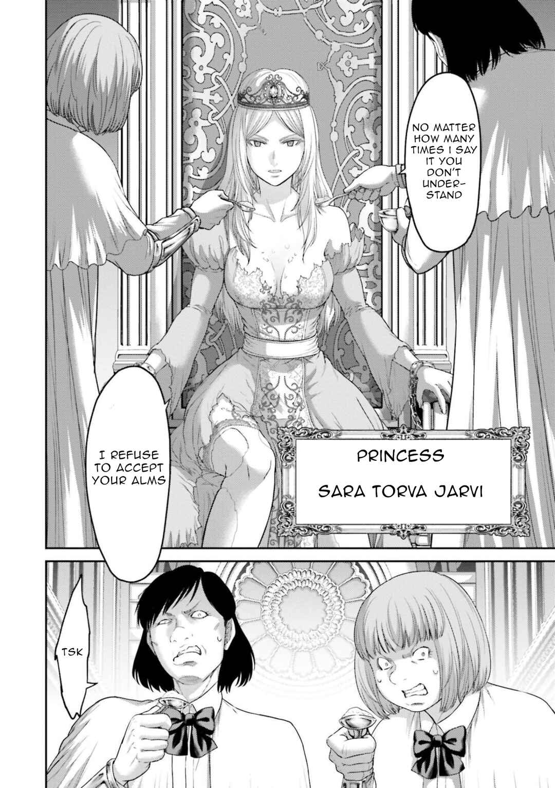 Page 25 Chapter 12 Buta no Fukushuu