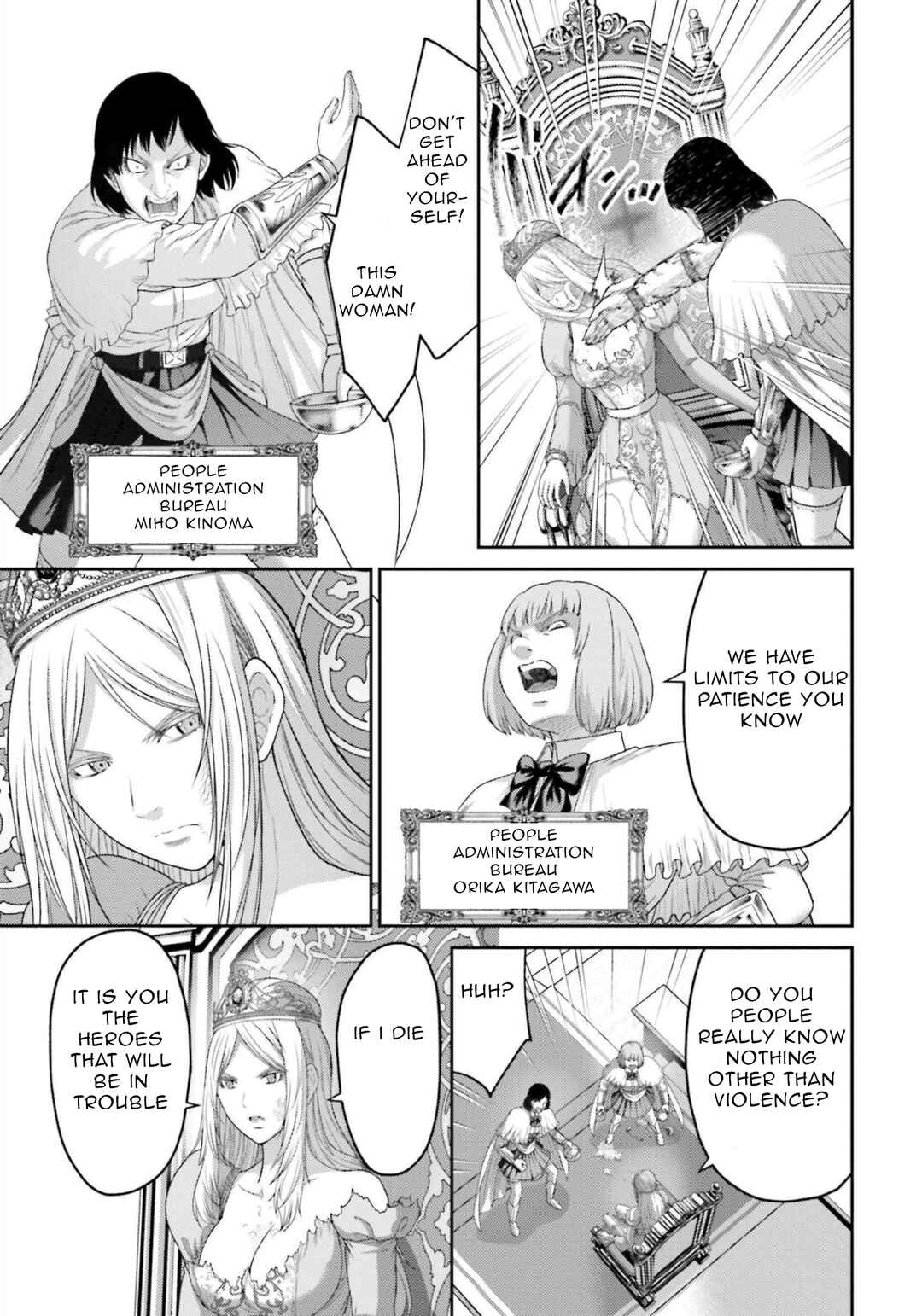 Page 26 Chapter 12 Buta no Fukushuu