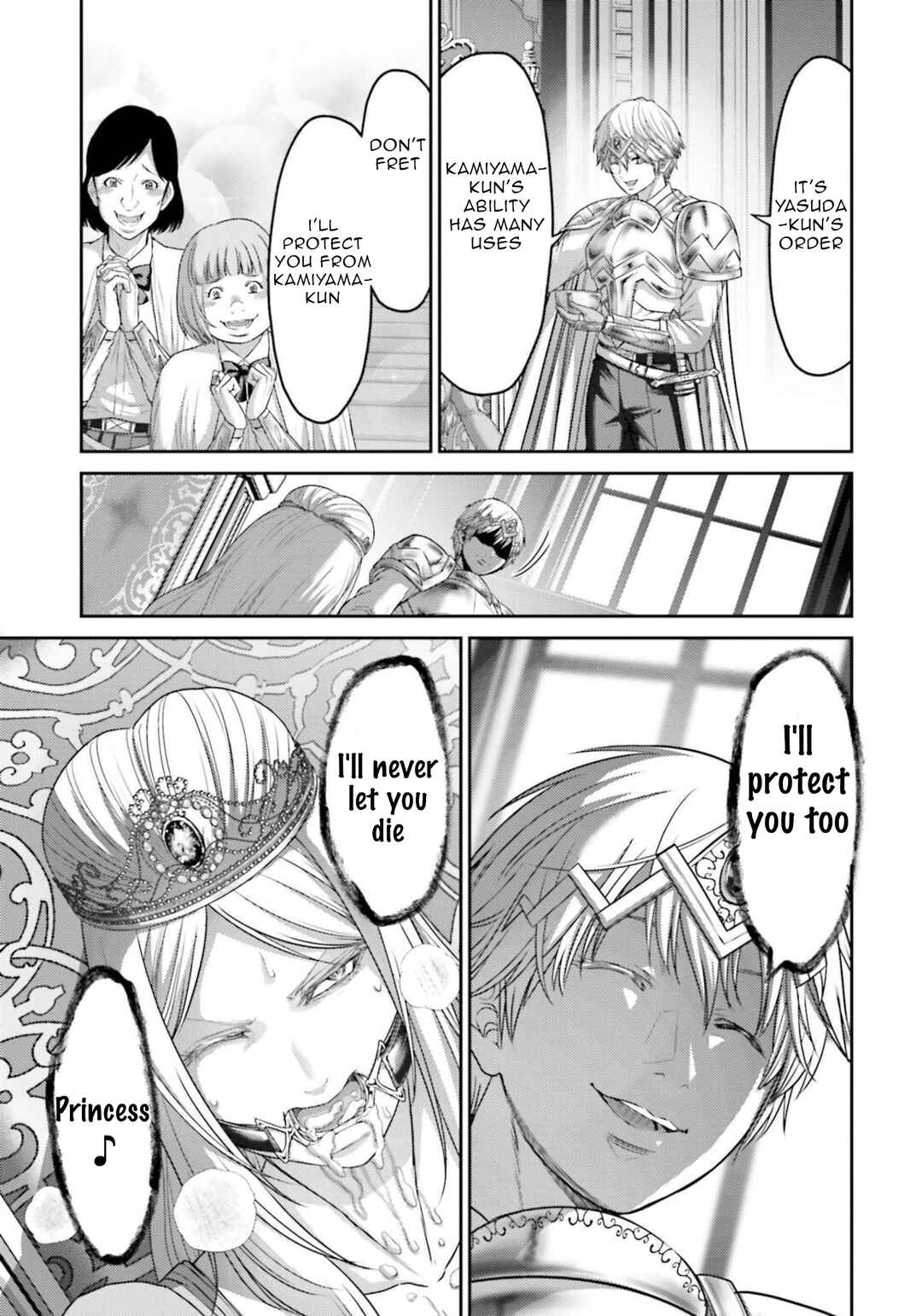 Page 36 Chapter 12 Buta no Fukushuu