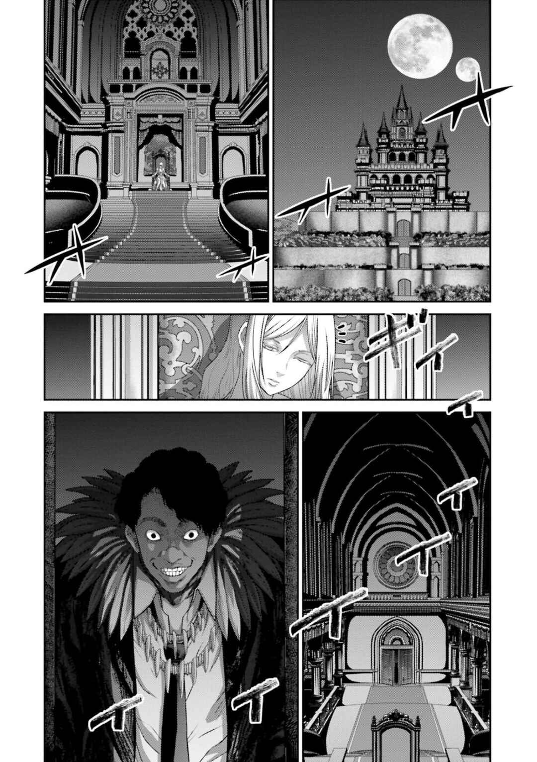 Page 39 Chapter 12 Buta no Fukushuu