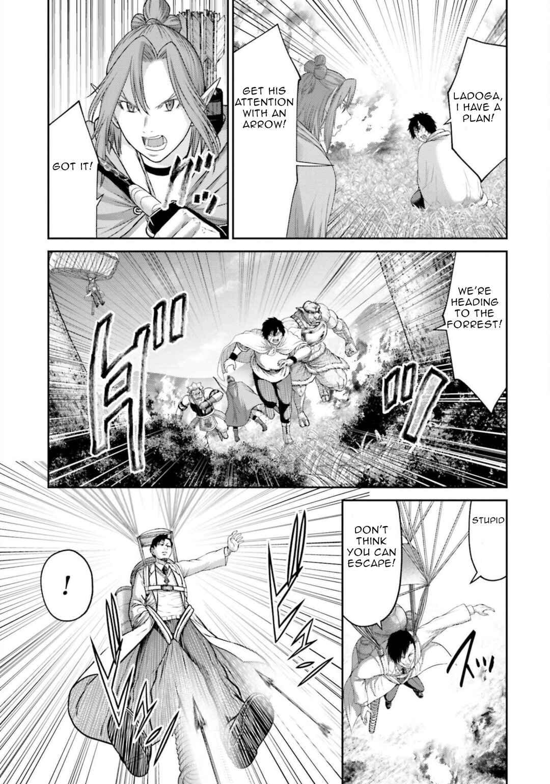 Page 6 Chapter 12 Buta no Fukushuu
