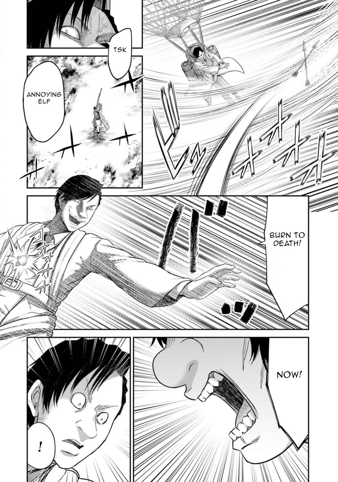 Page 7 Chapter 12 Buta no Fukushuu