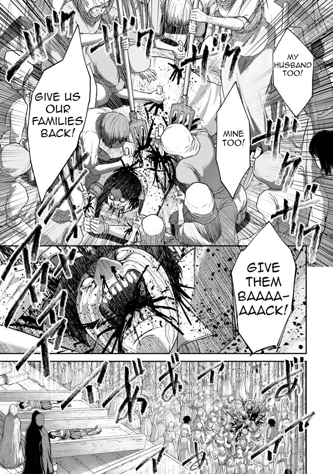 Page 10 Chapter 6 Buta no Fukushuu