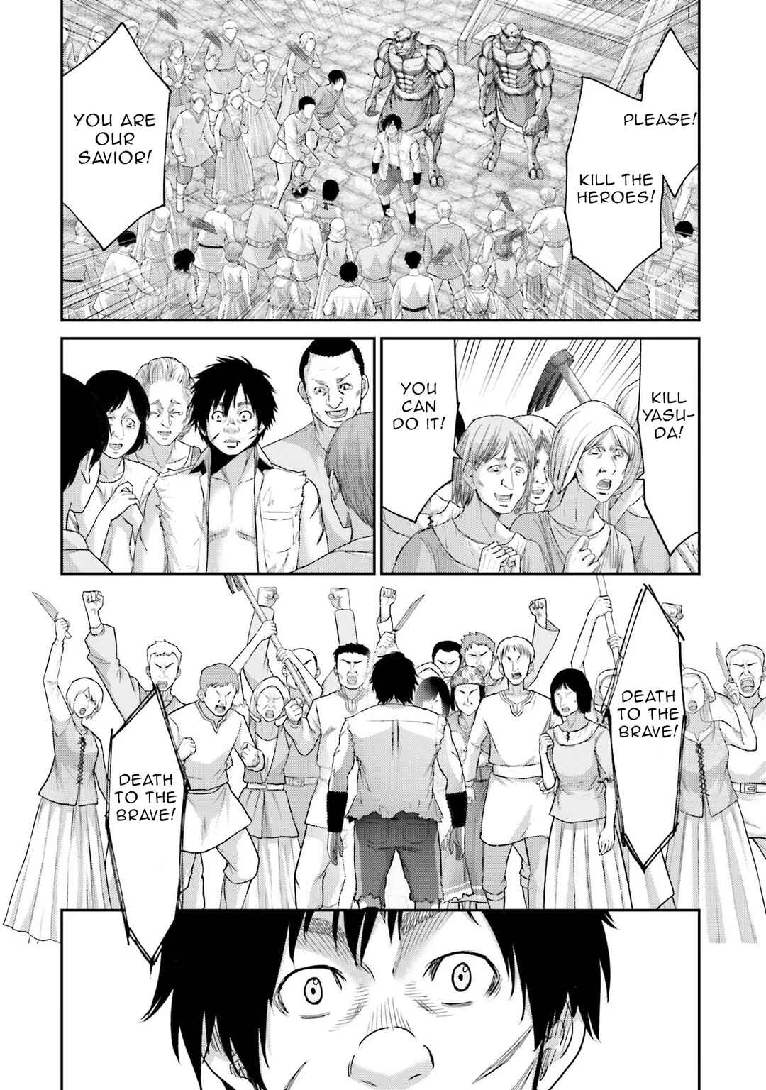 Page 31 Chapter 6 Buta no Fukushuu