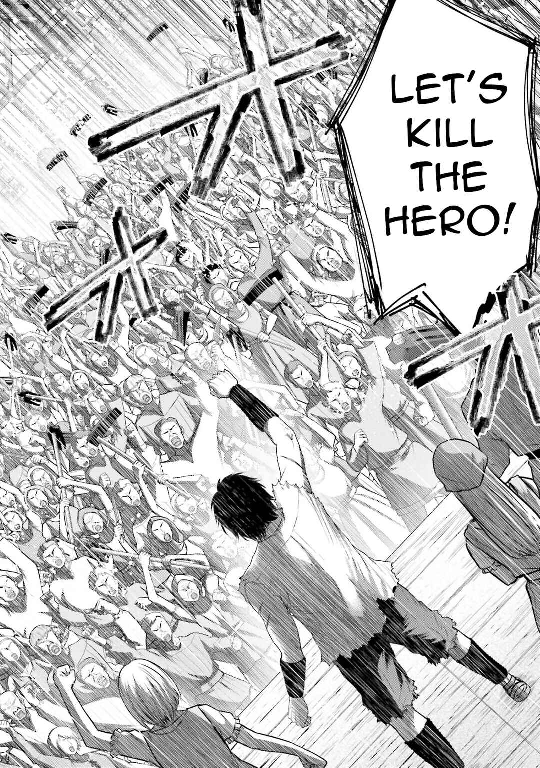 Page 33 Chapter 6 Buta no Fukushuu