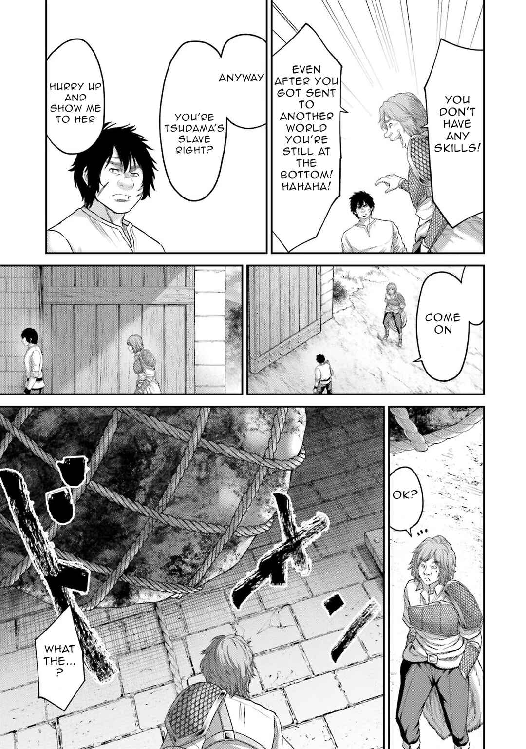 Page 42 Chapter 6 Buta no Fukushuu