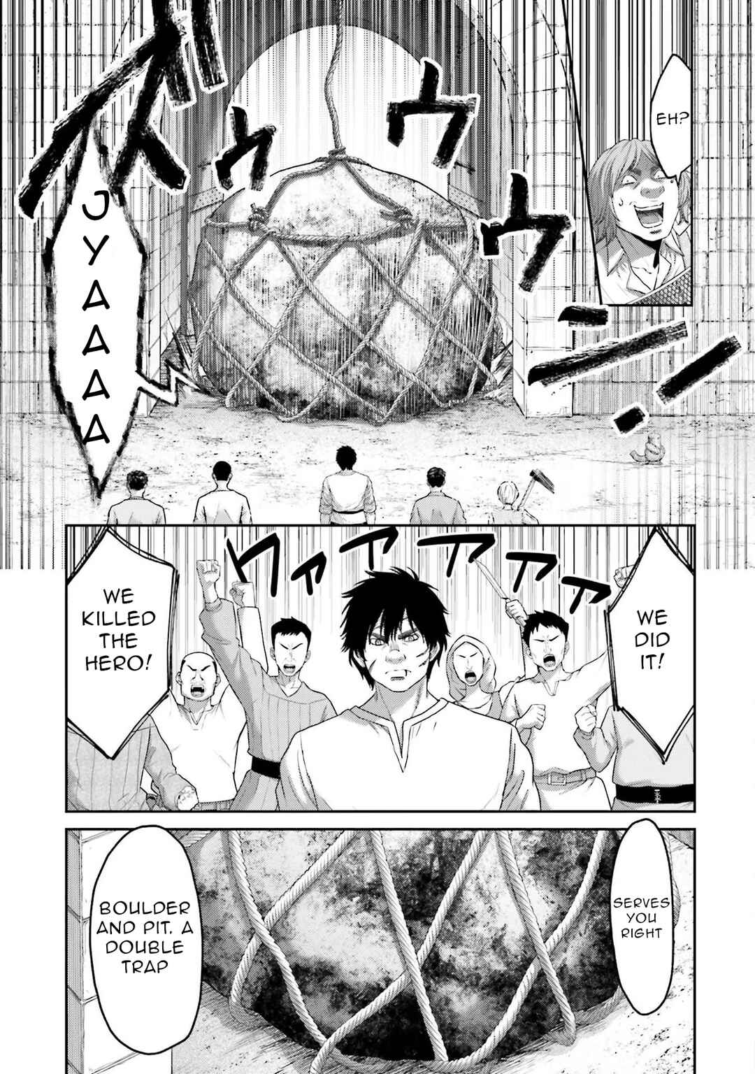 Page 44 Chapter 6 Buta no Fukushuu