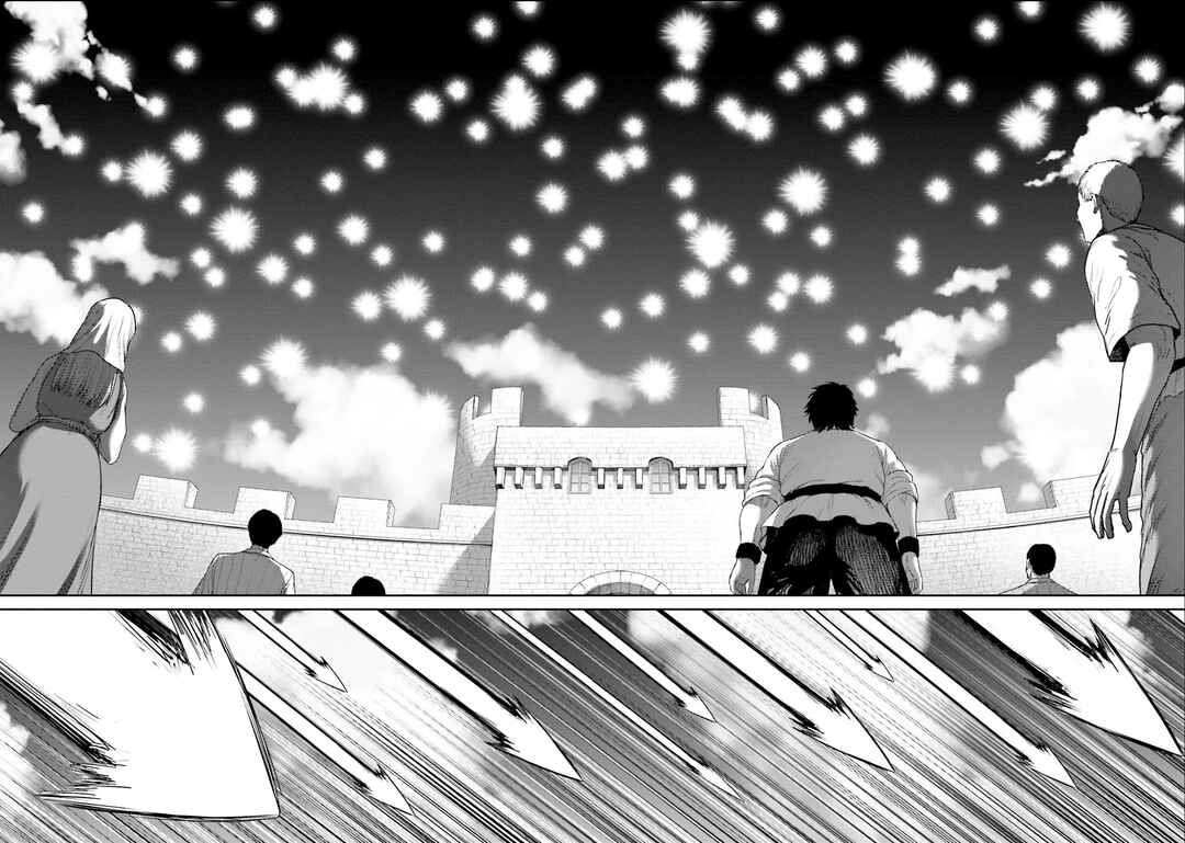 Page 47 Chapter 6 Buta no Fukushuu