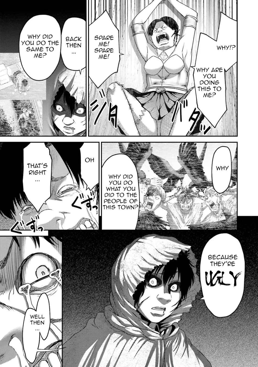 Page 6 Chapter 6 Buta no Fukushuu
