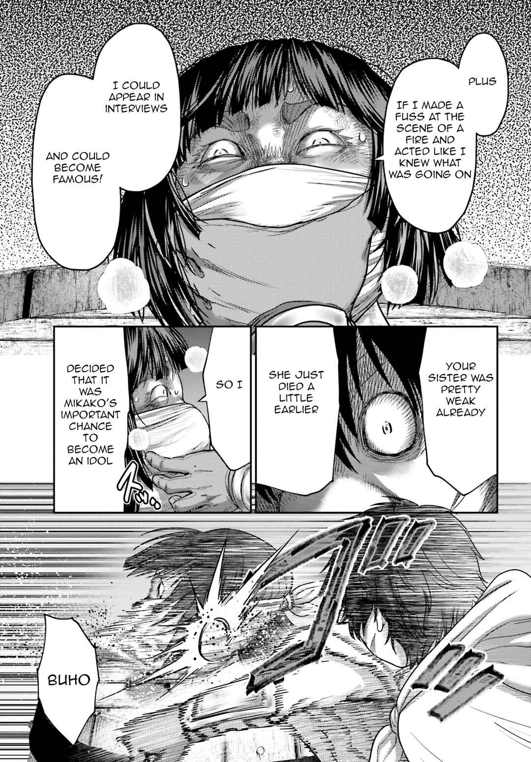 Page 10 Chapter 33 Buta no Fukushuu