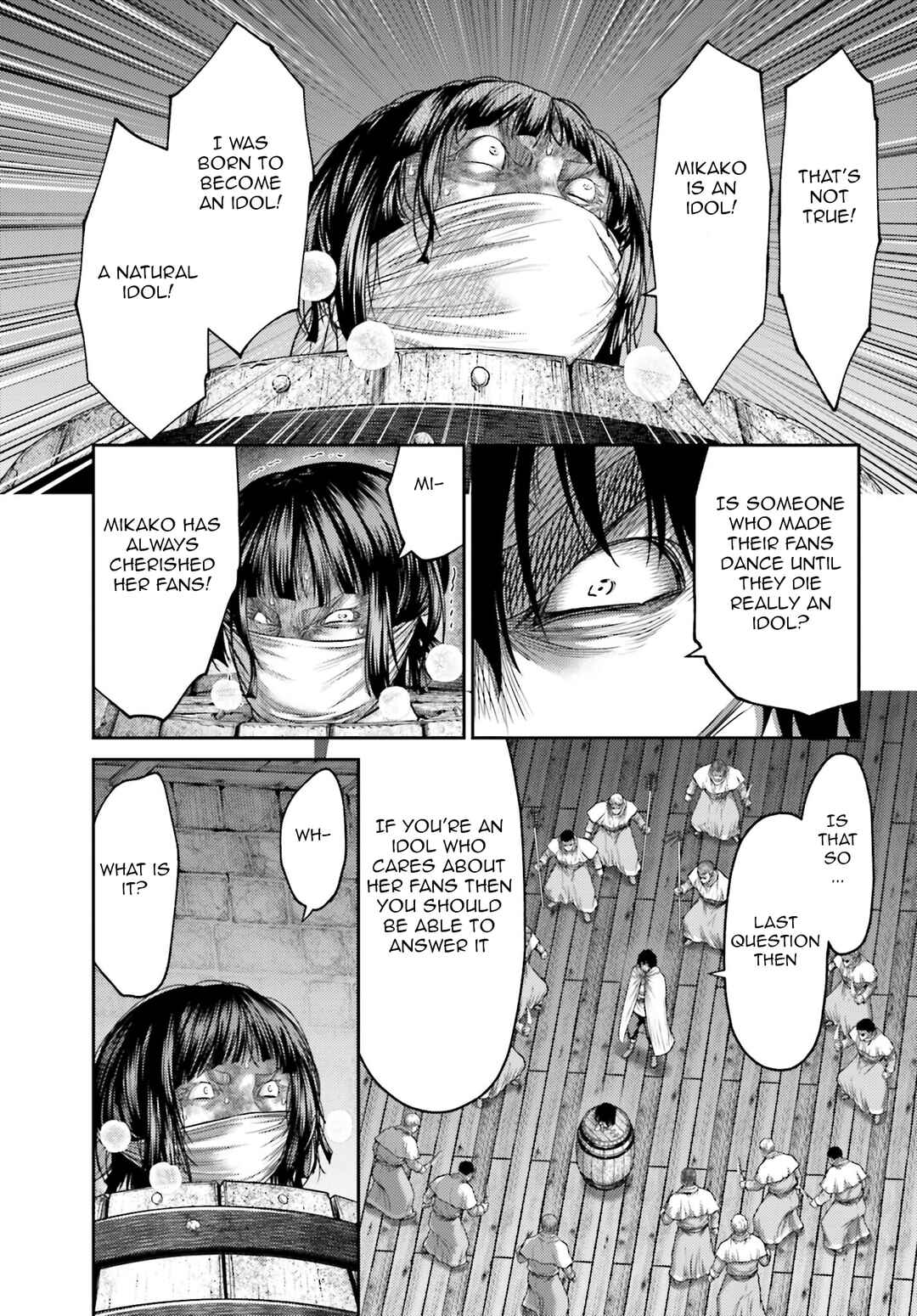 Page 12 Chapter 33 Buta no Fukushuu