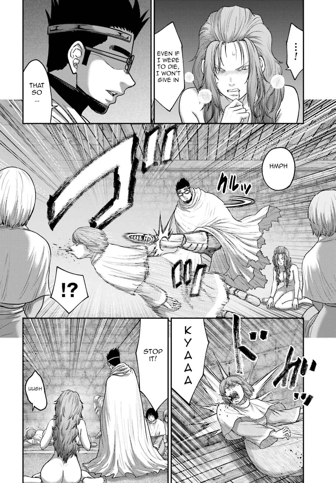 Page 21 Chapter 33 Buta no Fukushuu