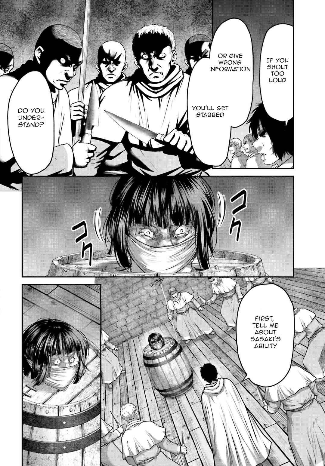 Page 5 Chapter 33 Buta no Fukushuu