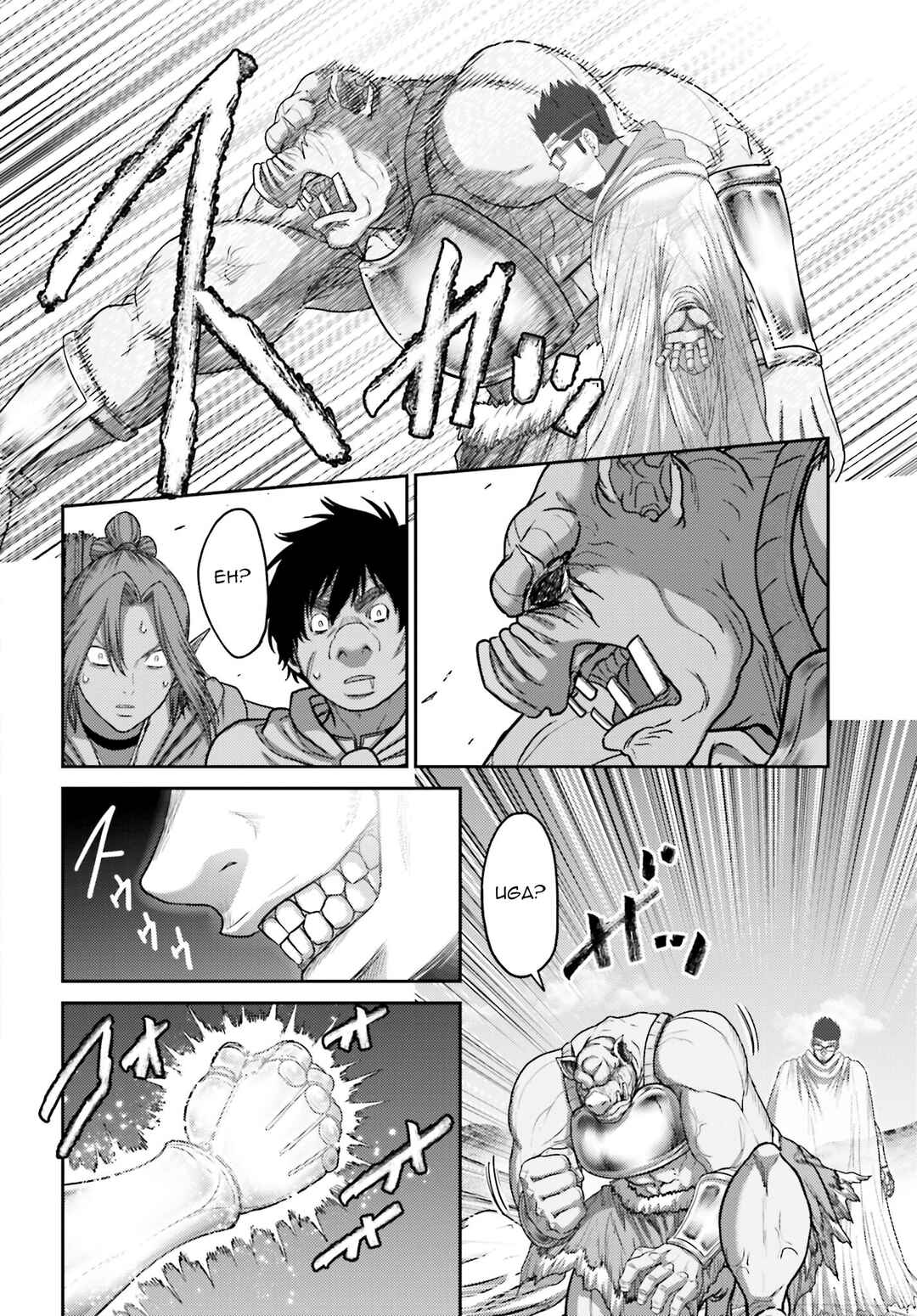 Page 18 Chapter 34 Buta no Fukushuu