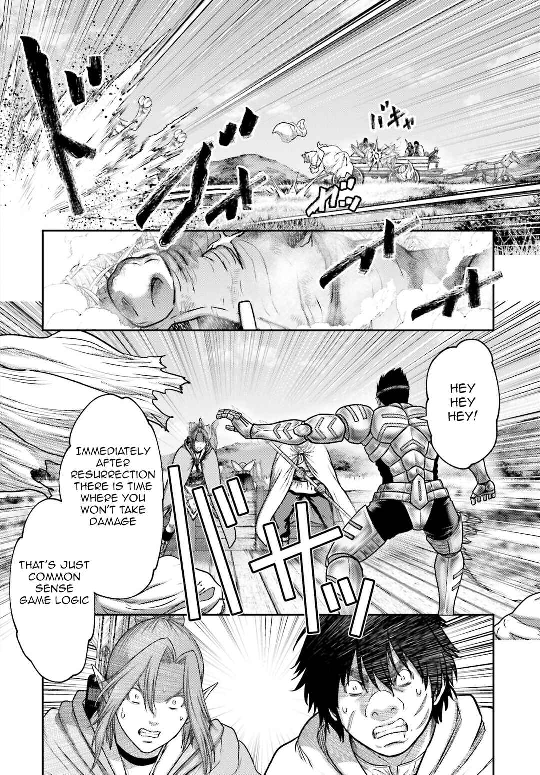 Page 20 Chapter 34 Buta no Fukushuu