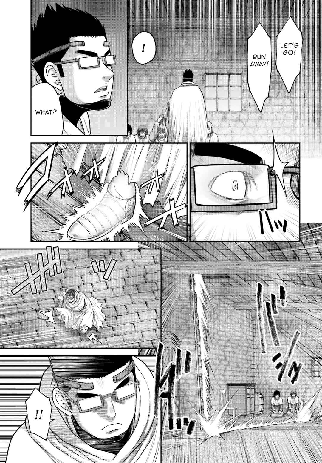 Page 4 Chapter 34 Buta no Fukushuu