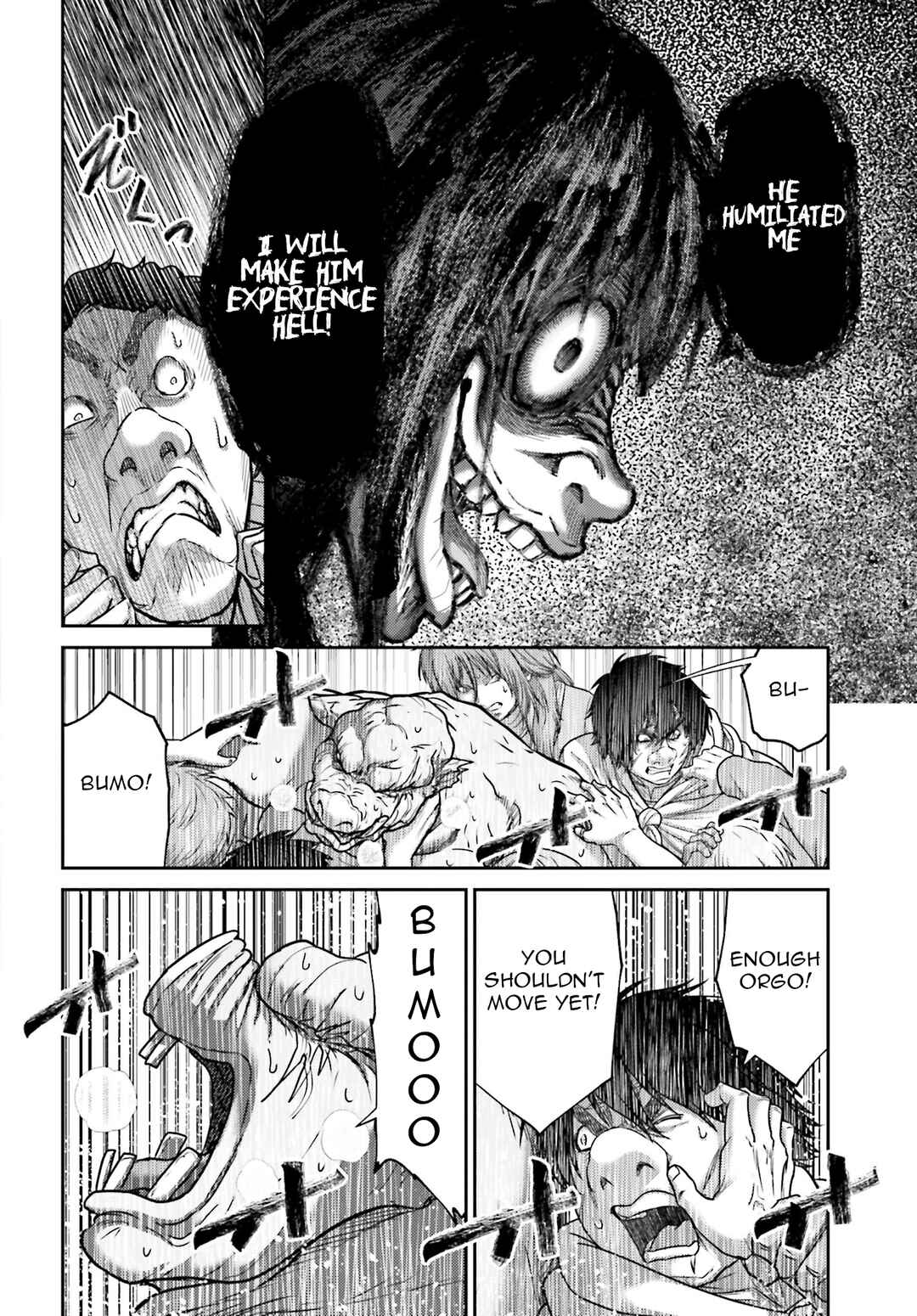 Page 11 Chapter 42 Buta no Fukushuu