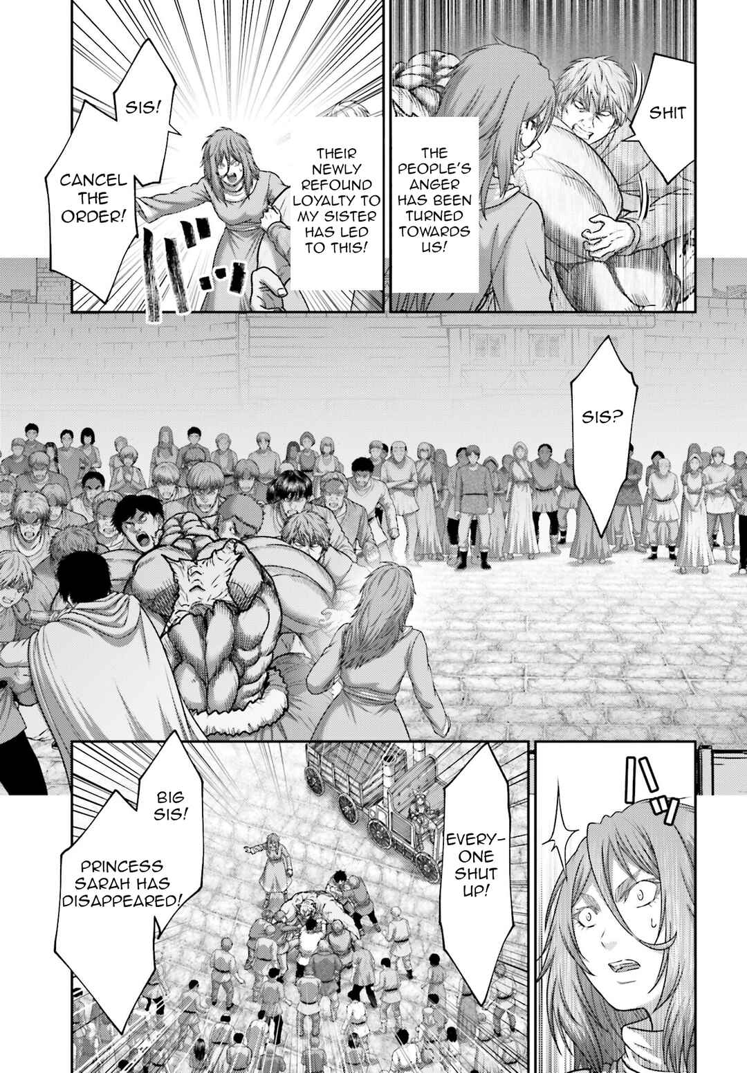 Page 12 Chapter 42 Buta no Fukushuu