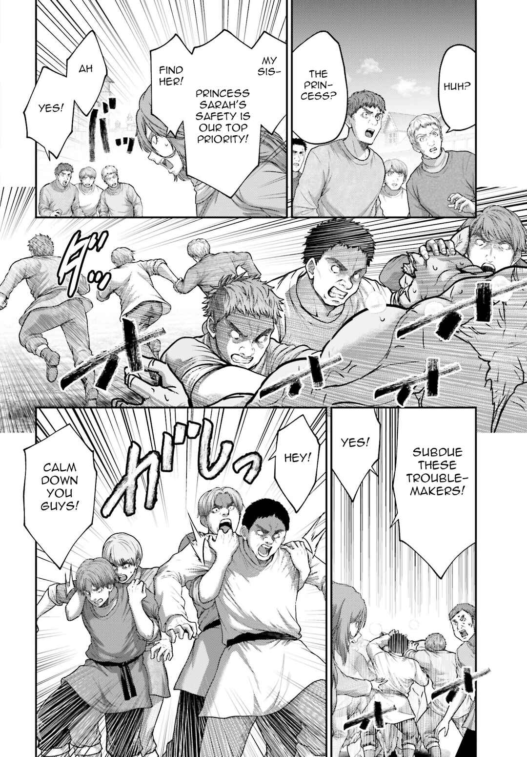Page 13 Chapter 42 Buta no Fukushuu
