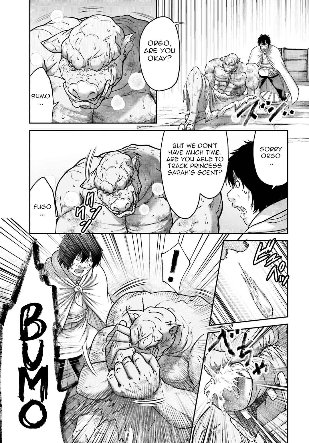 Page 14 Chapter 42 Buta no Fukushuu