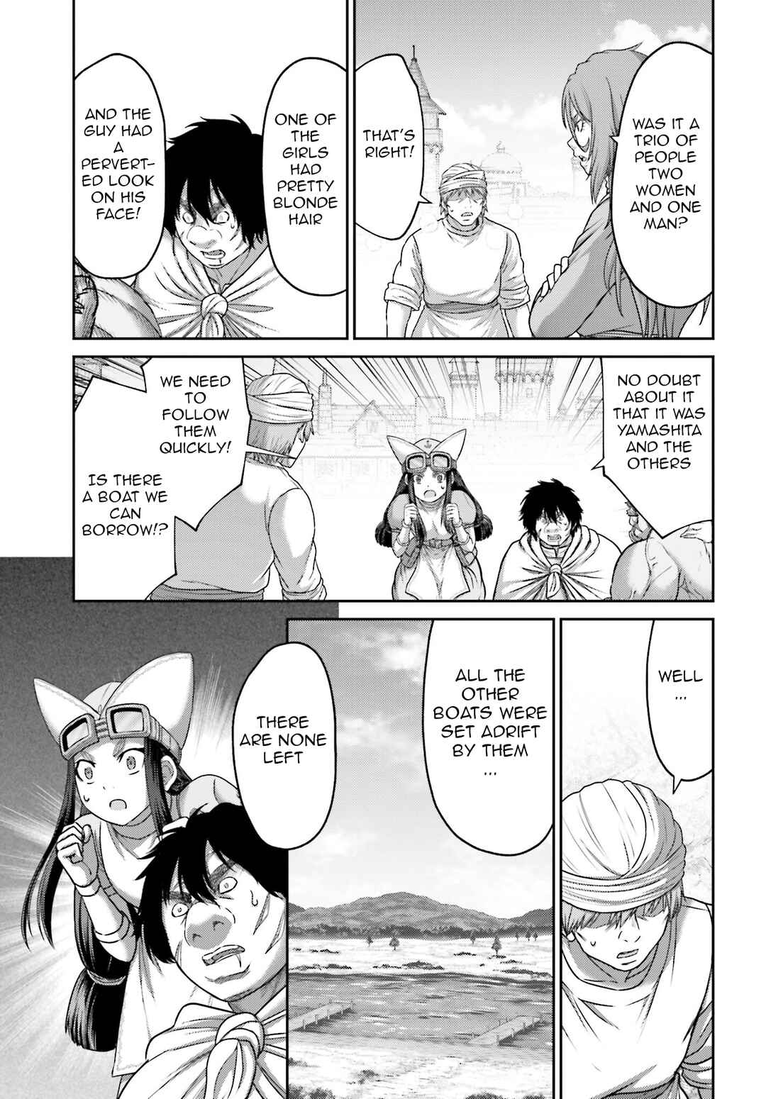 Page 18 Chapter 42 Buta no Fukushuu