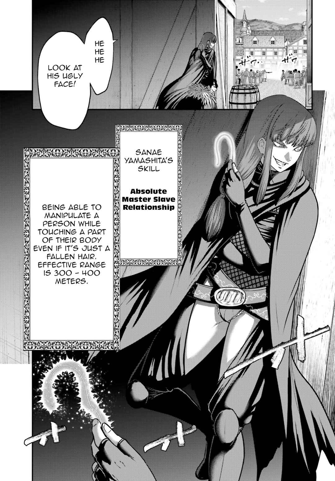 Page 4 Chapter 42 Buta no Fukushuu