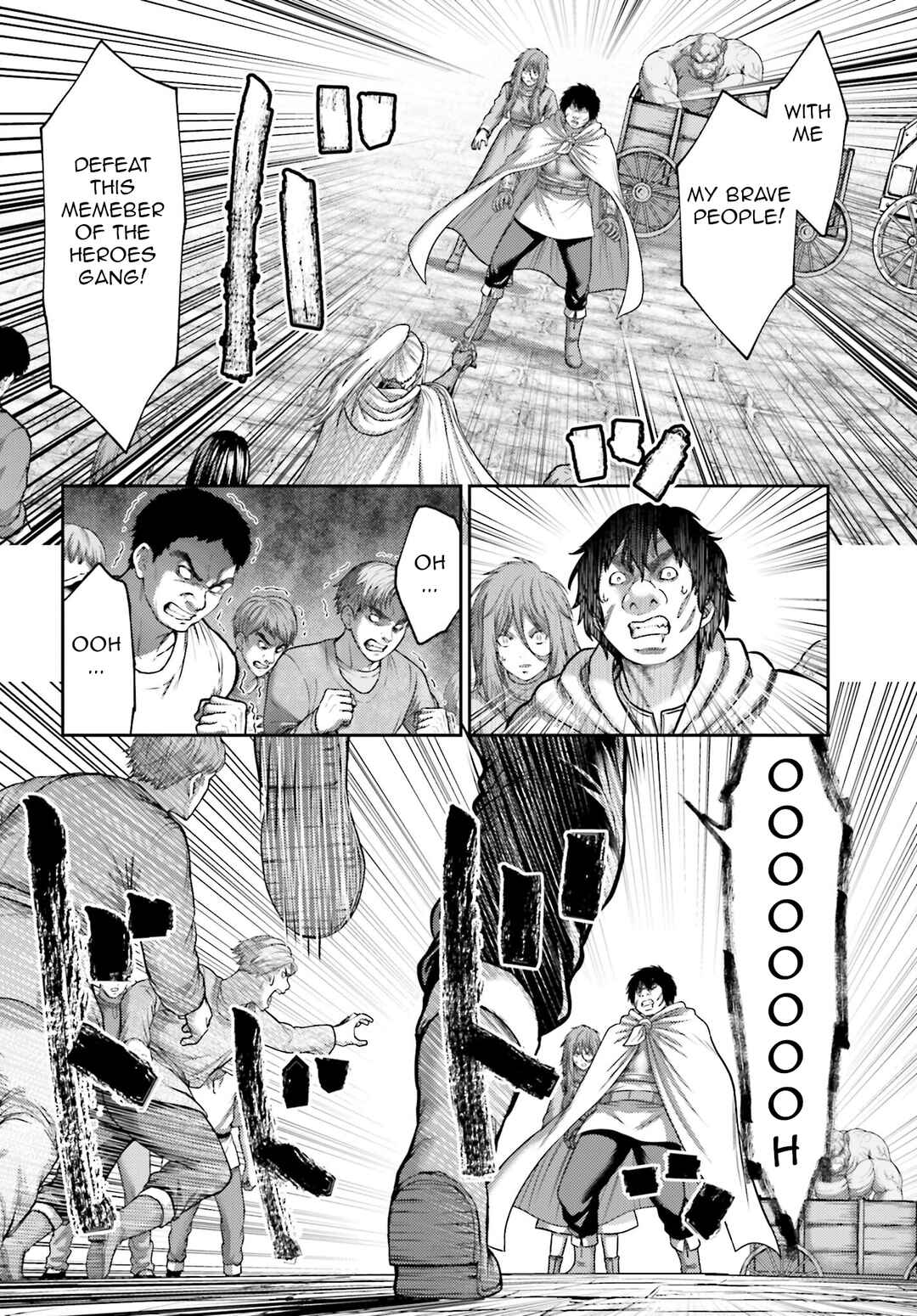 Page 7 Chapter 42 Buta no Fukushuu